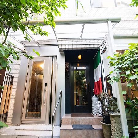 Arbor House - Vacation Stay 86736 鹿児島市 エクステリア 写真